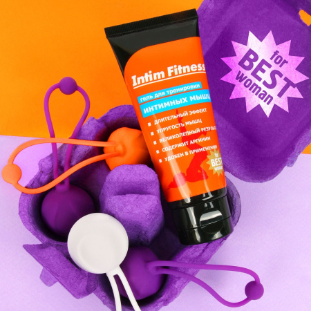 Гель INTIM FITNESS для тренировки интимных мышц